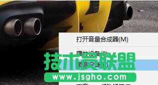 Win10系統(tǒng)下QQ語音和視頻音量很小怎么辦？