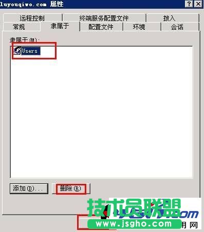 IIS服務(wù)器設(shè)置每個(gè)站點(diǎn)單獨(dú)用戶(hù)權(quán)限