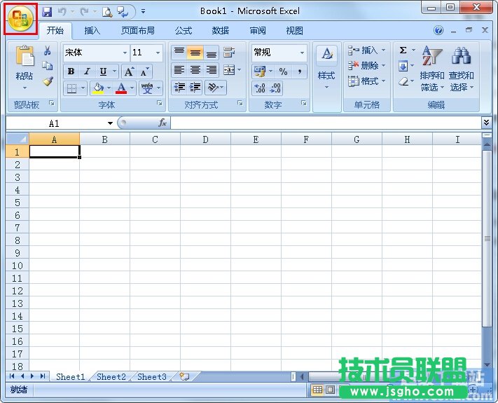 Excel未保存文件在哪？ 三聯(lián)