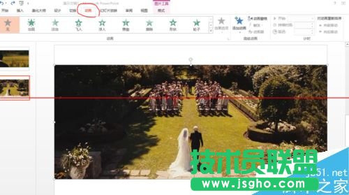 PPT播放幻燈片的時候出現(xiàn)空白怎么辦