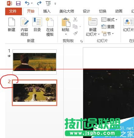 PPT播放幻燈片的時候出現(xiàn)空白怎么辦