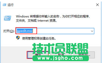 如何打開win10個(gè)性化菜單 三聯(lián)
