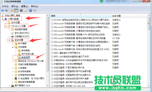 如何打開win10個(gè)性化菜單
