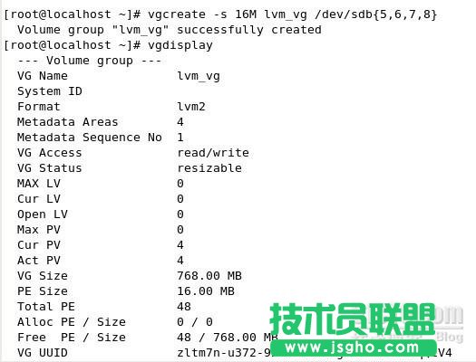 linux下使用PE創(chuàng)建LVM快照