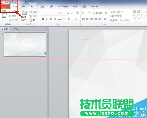 PPT嵌入特殊字體在沒有特殊字體的電腦里怎么顯示？