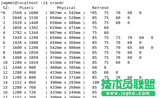 在Linux下更改桌面分辨率 三聯(lián)