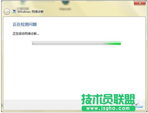 Win7電腦無(wú)法上網(wǎng)如何解決？