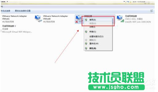 Win7電腦無(wú)法上網(wǎng)如何解決？