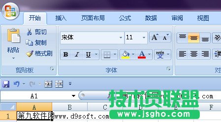 excel合并單元格在哪設(shè)置？   三聯(lián)
