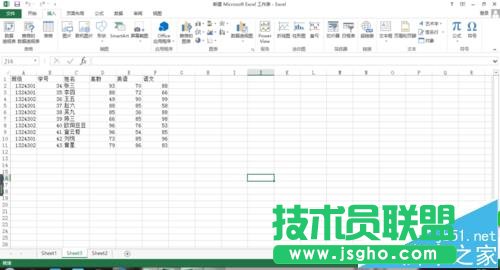 excel表格中的數(shù)據(jù)怎么創(chuàng)建為曲面圖?  三聯(lián)
