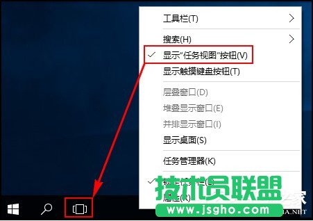 Win10如何添加或刪除虛擬桌面？ 三聯(lián)