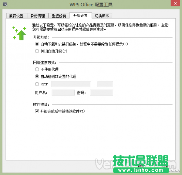 八億電腦網(wǎng)