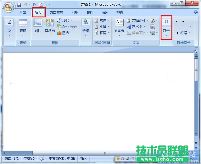 如何快速在Word里輸入直徑符號 三聯(lián)