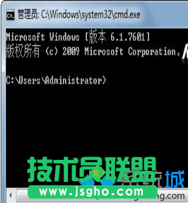 點(diǎn)擊“cmd.exe”