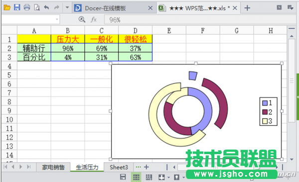 1507ASW-CXHBFB-4