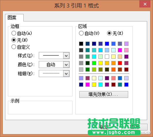 1507ASW-CXHBFB-5