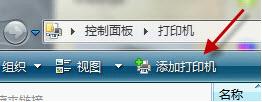 active directory域服務當前不可用解決方法