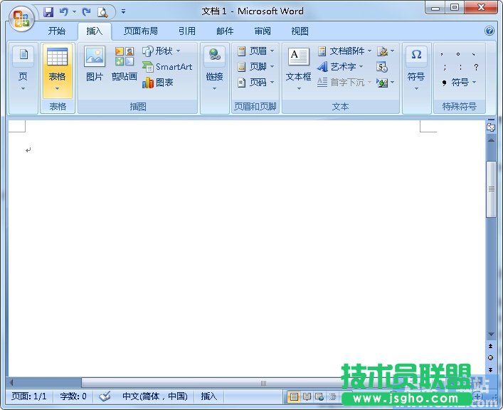 如何在Word里調(diào)整表格寬度？ 三聯(lián)