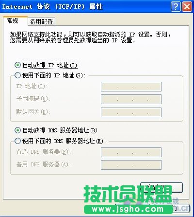 點(diǎn)擊瀏覽下一頁(yè)