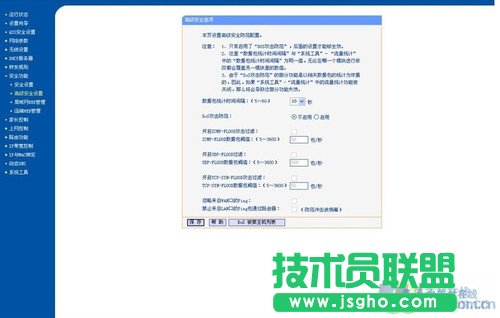 點(diǎn)擊瀏覽下一頁(yè)