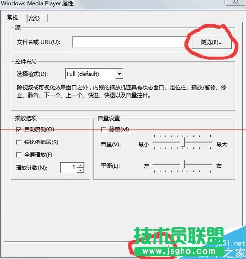 PPT2003怎么插入可調(diào)節(jié)的視頻？