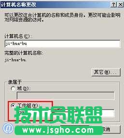 不能訪問(wèn)網(wǎng)絡(luò)位置,有關(guān)網(wǎng)絡(luò)排除故障的信息