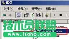 無(wú)法訪問(wèn)網(wǎng)絡(luò)位置