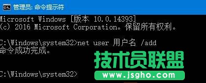 win10系統(tǒng)提示“服務(wù)器沒有及時響應(yīng)或控制請求”的解決步驟2