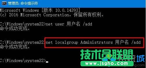 win10系統(tǒng)提示“服務(wù)器沒有及時響應(yīng)或控制請求”的解決步驟3