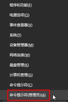 win10系統(tǒng)提示“服務(wù)器沒有及時響應(yīng)或控制請求”的解決步驟1