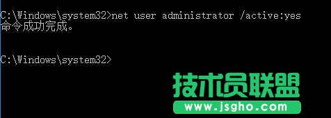 win10系統(tǒng)提示“服務(wù)器沒有及時響應(yīng)或控制請求”的解決步驟4