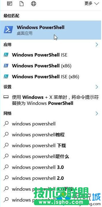 win10系統(tǒng)提示“服務(wù)器沒有及時響應(yīng)或控制請求”的解決方法二步驟1