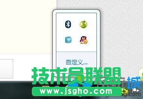 點擊所有圖標(biāo)