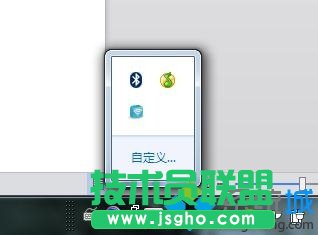 找不到QQ圖標(biāo)