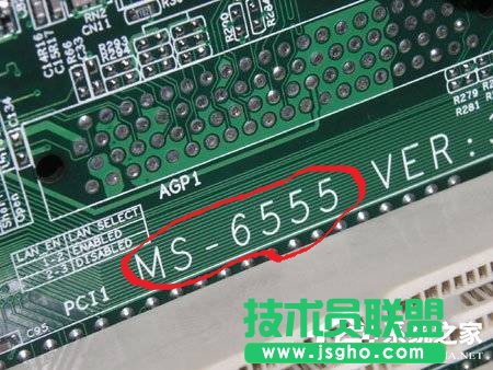 Win7系統(tǒng)Bios如何升級(jí) 三聯(lián)