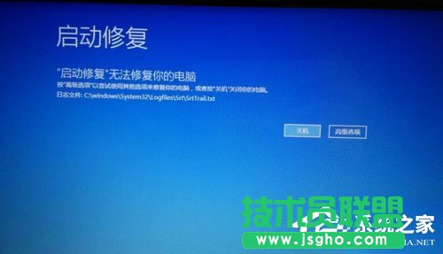 Win7電腦系統(tǒng)崩潰怎么解決？