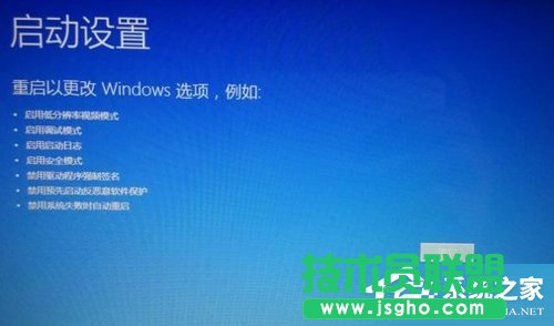 Win7電腦系統(tǒng)崩潰怎么解決？