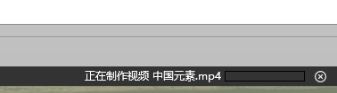 ppt2013文件怎么導(dǎo)出成視頻？