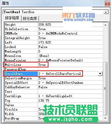 PowerPoint教程 制作滾動文本框的辦法