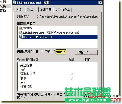 IIS7傳大于30M的視頻時出現(xiàn)找不到文件或目錄錯誤 三聯(lián)