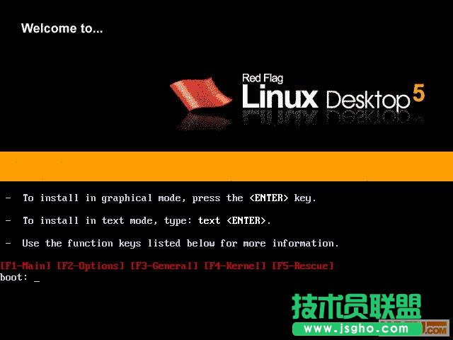 linux系統(tǒng)安裝圖解教程及卸載修復(fù) 三聯(lián)