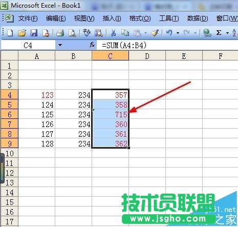 excel表格中怎么連續(xù)使用格式刷?