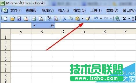 excel表格中怎么連續(xù)使用格式刷?   三聯(lián)