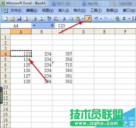 excel表格中怎么連續(xù)使用格式刷?