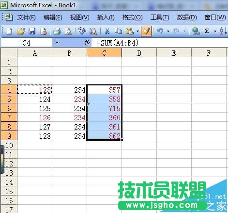 excel表格中怎么連續(xù)使用格式刷?