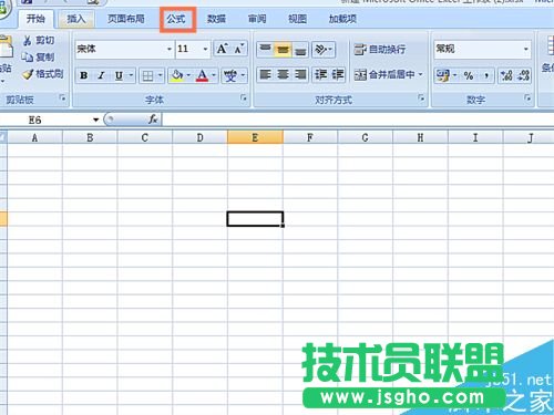 在excel表格怎么使用ZTEST函數(shù)呢?   三聯(lián)