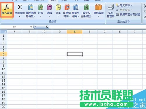 如何在EXCEL表格中使用ZTEST函數(shù)