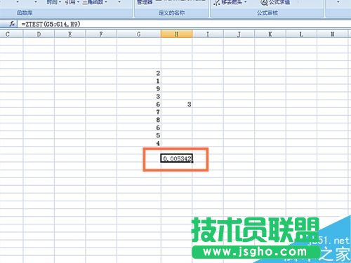如何在EXCEL表格中使用ZTEST函數(shù)