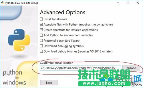 Win10搭建Python 3.5.2開發(fā)環(huán)境的步驟7