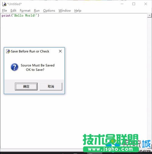 運(yùn)行測(cè)試步驟4